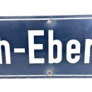 Altes Emaille Straßenschild Friedrich-Ebert-Straße Emailleschild Schwarz #7640