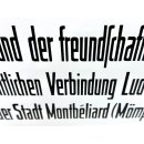 Altes Emaille Straßenschild Emailleschild Ludwigsburg Mömpelgard #7714