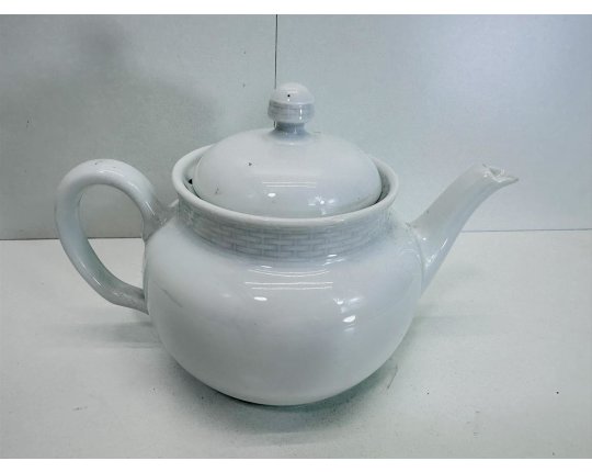 Alte Hutschenreuther Porzellan Teekanne Kaffeekanne Milchkanne Servic, 19,00 €
